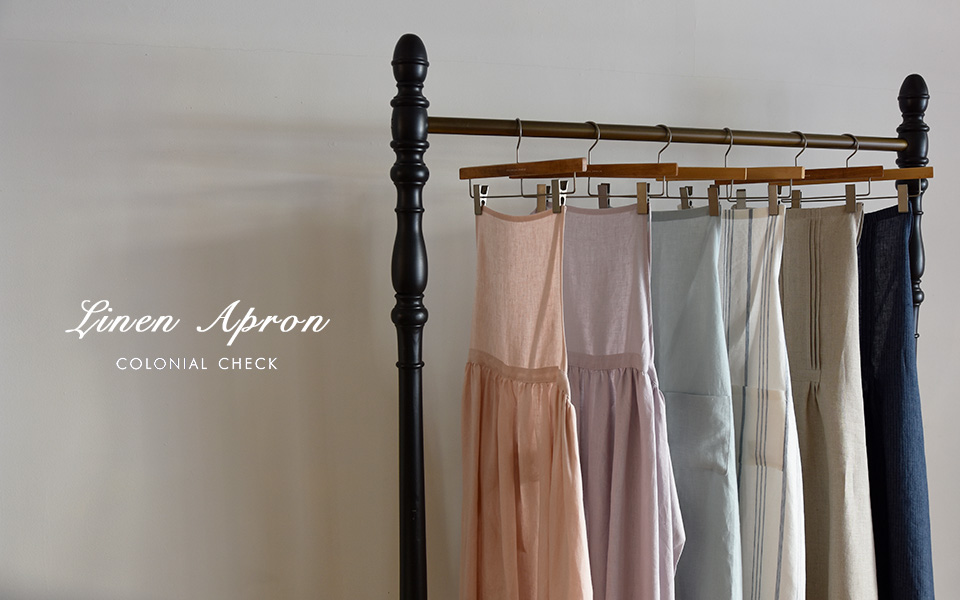 エプロン集合