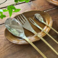 金工作家Ren/ 真鍮カトラリー
