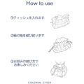 箱なし対応|フリルティッシュカバー【マドラスチェック】